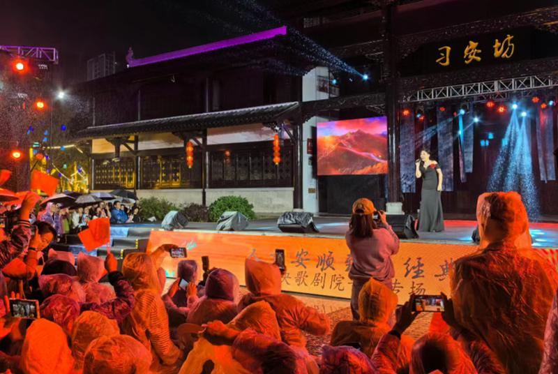 圖為音樂會演出現場。