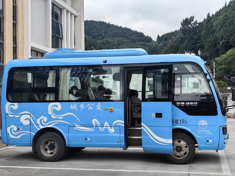 仁懷市城鄉公交在大壩鎮。