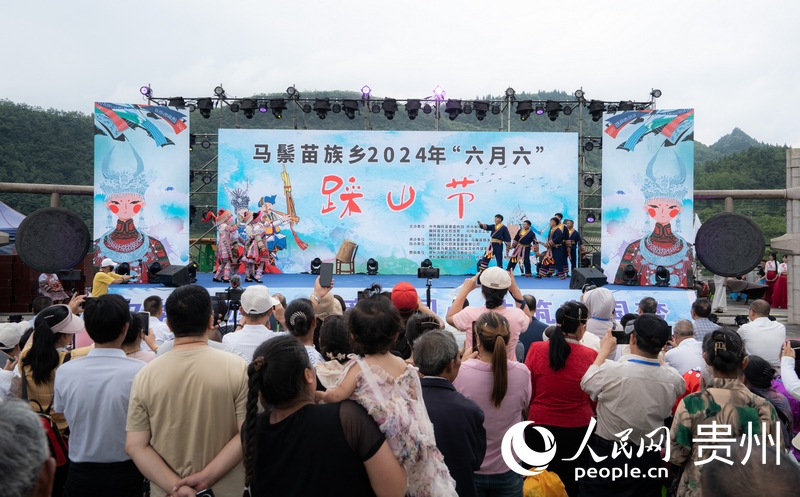 開幕式現場。人民網 陽茜攝