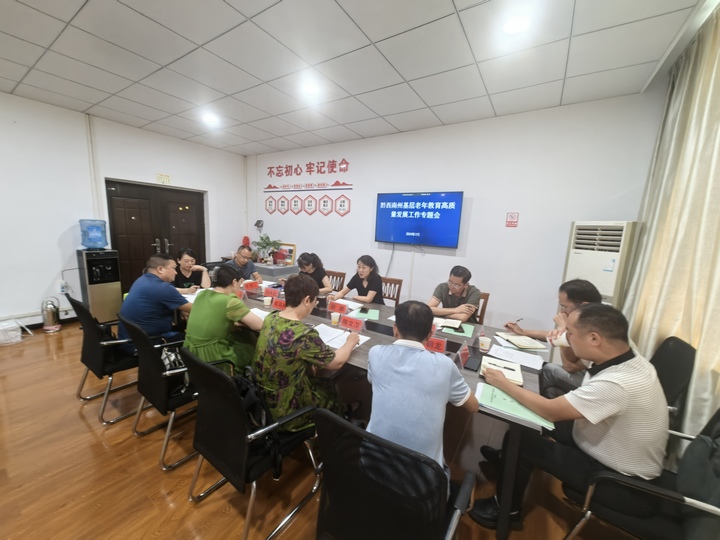 會議現(xiàn)場。張浩輝攝