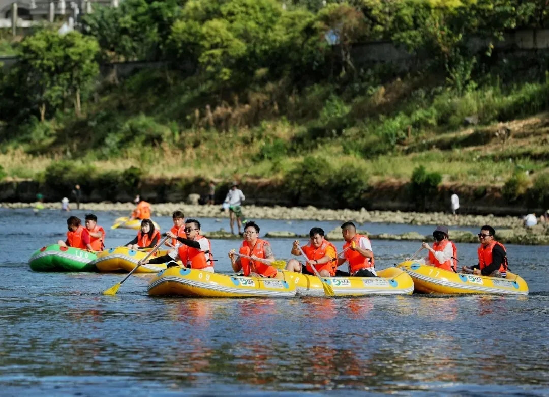 活動資料圖。