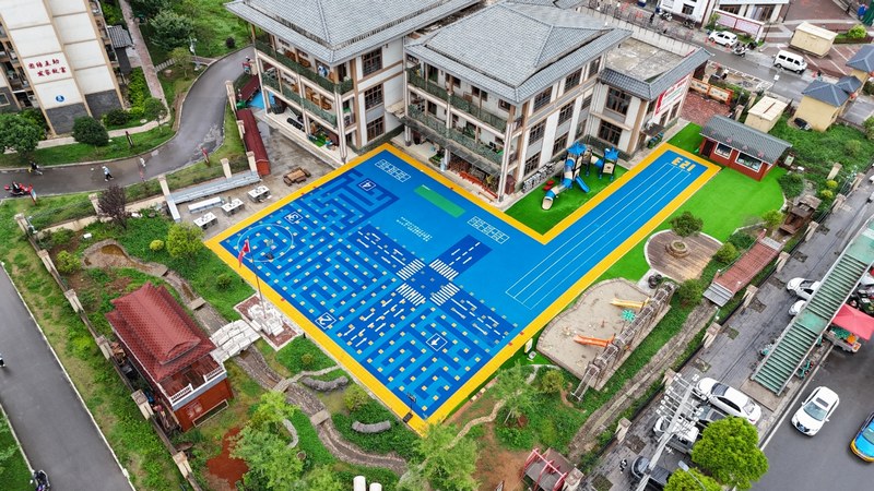 赫章縣金銀山街道光彩幼兒園。受訪者供圖