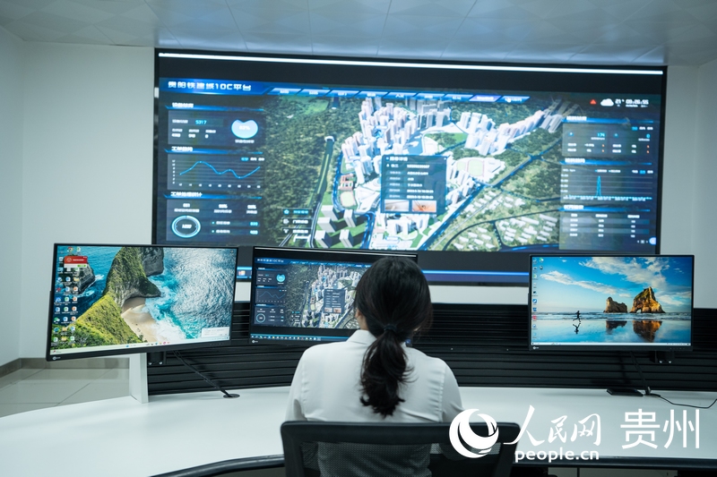 貴陽鐵建城社區IOC智慧運營可視化平臺。人民網 陽茜攝