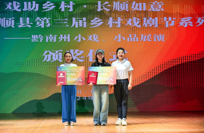 頒獎現場 楊昌勇(攝) (11).jpg