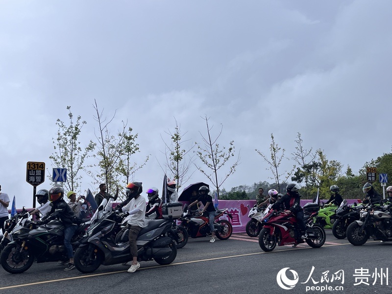 活動(dòng)現(xiàn)場。人民網(wǎng) 陳潔泉攝.jpg