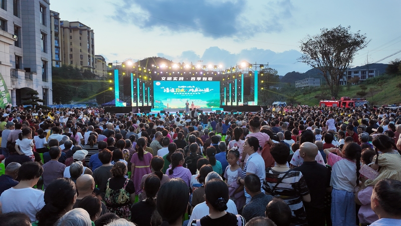 習(xí)水縣仙源鎮(zhèn)第七屆旅游文化藝術(shù)節(jié)開幕