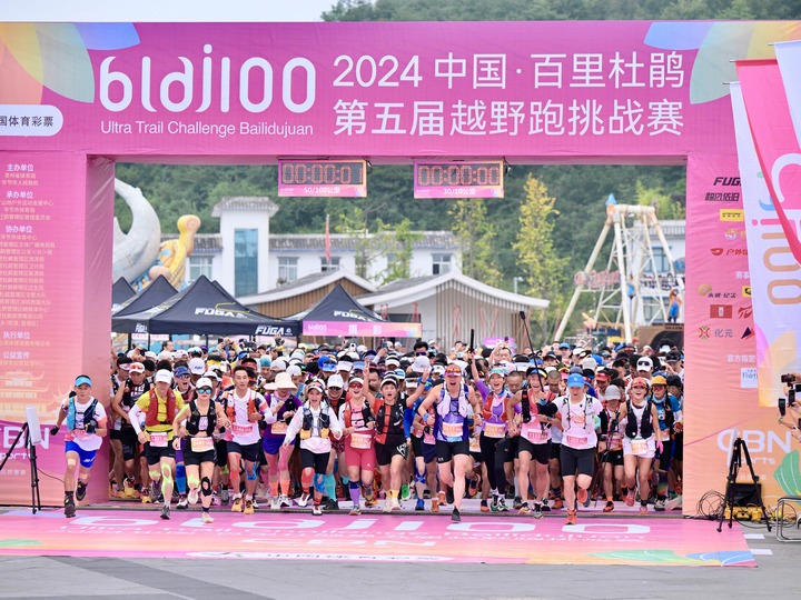 活動現場。段墨攝