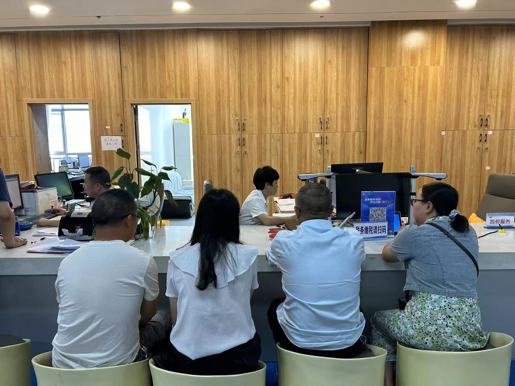 平壩區深入推行公積金“帶押過戶”惠民利民。