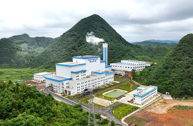 位于清鎮市站街鎮林歹村的清鎮市生活垃圾焚燒發電項目。代勝強 攝