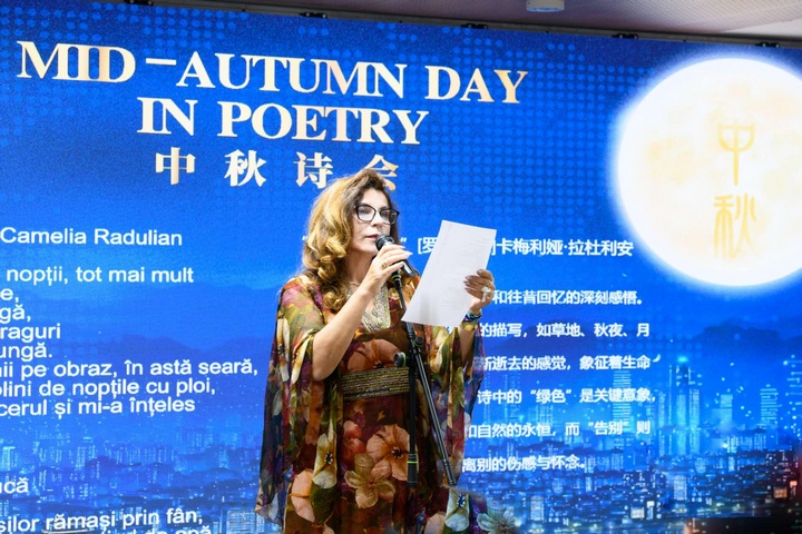 羅馬尼亞詩人。傅永山攝