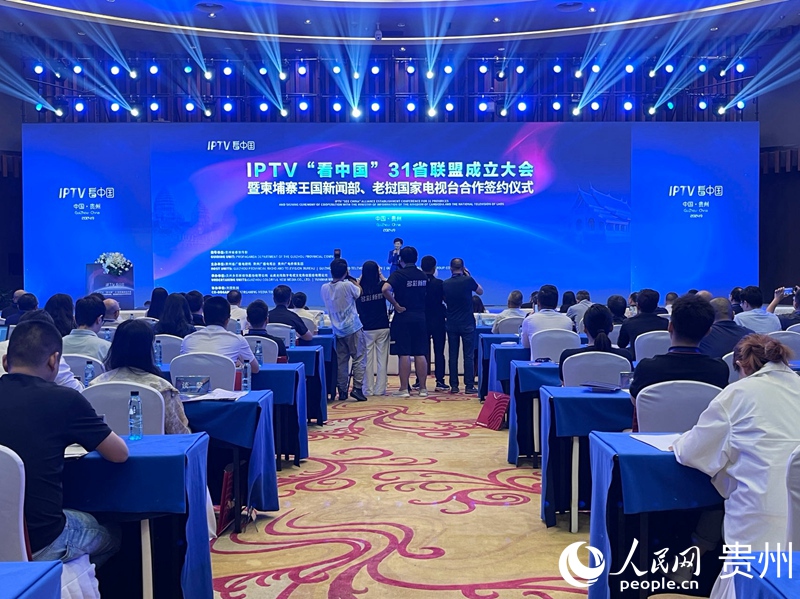 活動現(xiàn)場。人民網(wǎng) 陳潔泉攝