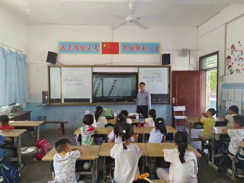 圖為木瓜鎮(zhèn)關(guān)工委開(kāi)展“九一八”愛(ài)國(guó)主義教育主題宣講活動(dòng)。