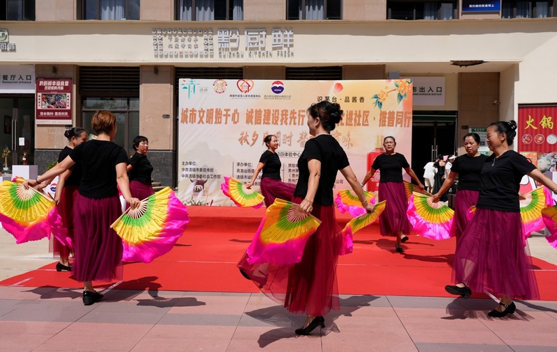 廣大麗城社區開展的誠信主題活動。郭露 攝