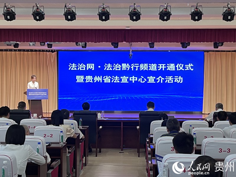 活動現場。人民網 陳潔泉攝