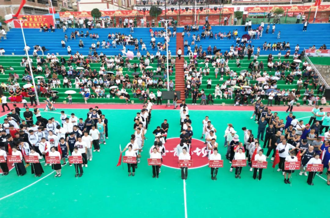 納雍“迎國慶·振興杯”美麗鄉村籃球賽開幕