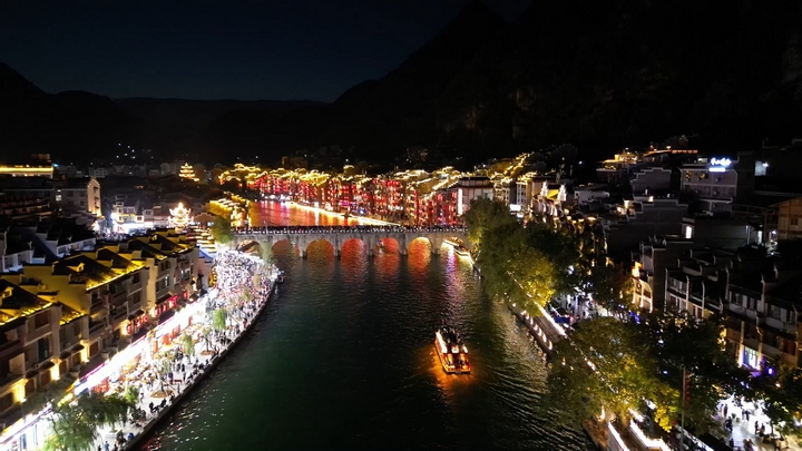 鎮遠夜間經濟引爆國慶旅游。
