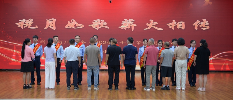 2、活動現(xiàn)場。