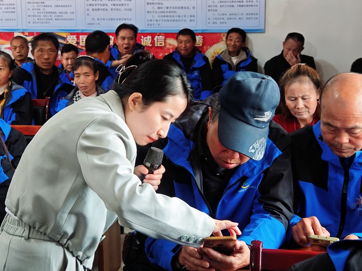 培訓現(xiàn)場。