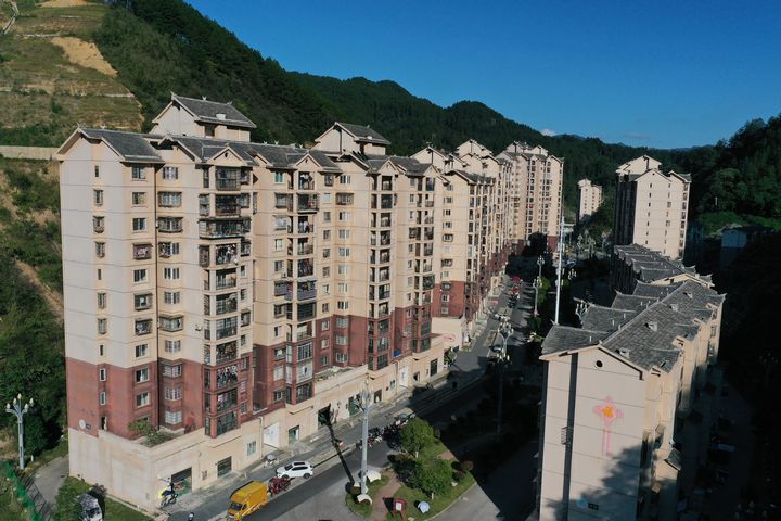 貴州省劍河縣易地移民安置點的思源社區。楊家孟攝