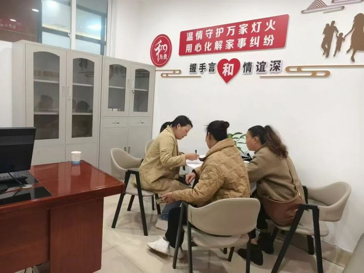 大方縣婦聯:“五心”服務 化解家事糾紛的溫情密碼。