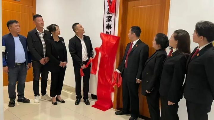 大方縣婦聯:“五心”服務 化解家事糾紛的溫情密碼。