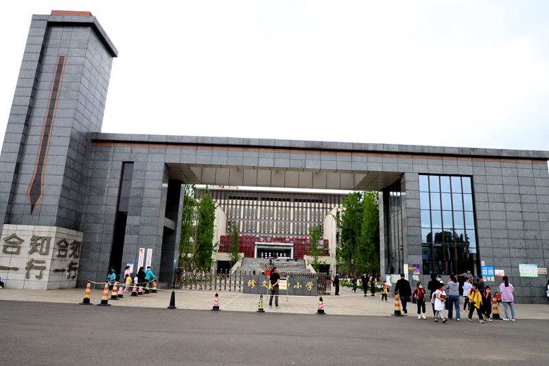 日前,教育部、中國福利會和中國宋慶齡基金會公布了第十六屆宋慶齡獎學金獲獎名單。 修文縣融媒體中心陶群 攝