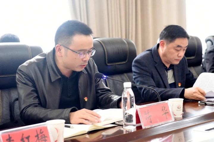 印江:“聯建互學+模擬課堂”推動機關黨建走“新”更走“心”。