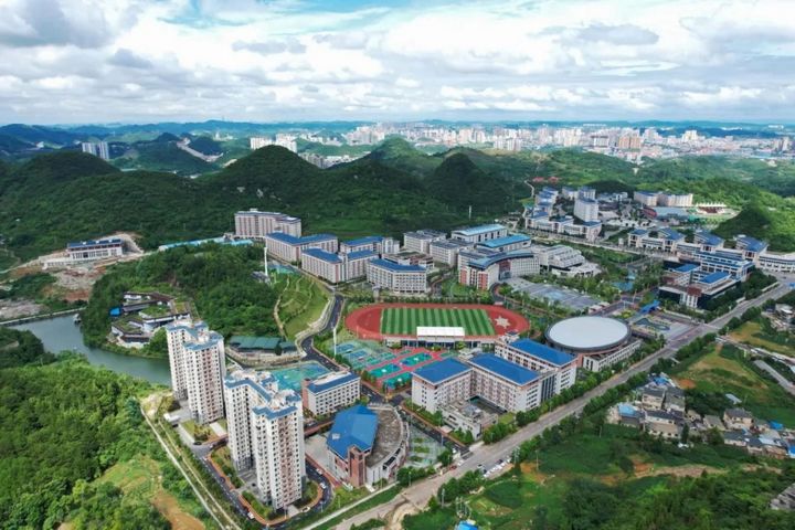 貴州水職院：“1+5+2”協(xié)同治理模式 推動(dòng)學(xué)校治理現(xiàn)代化。