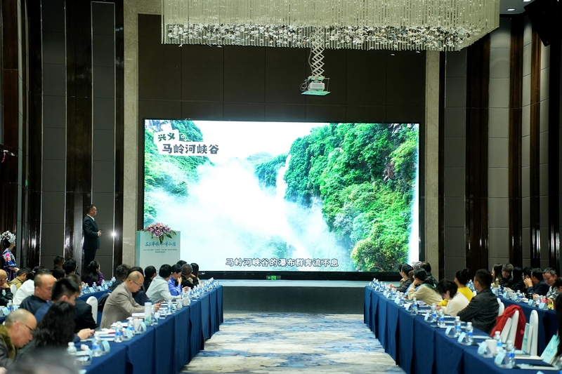 1.成都站發布會現場