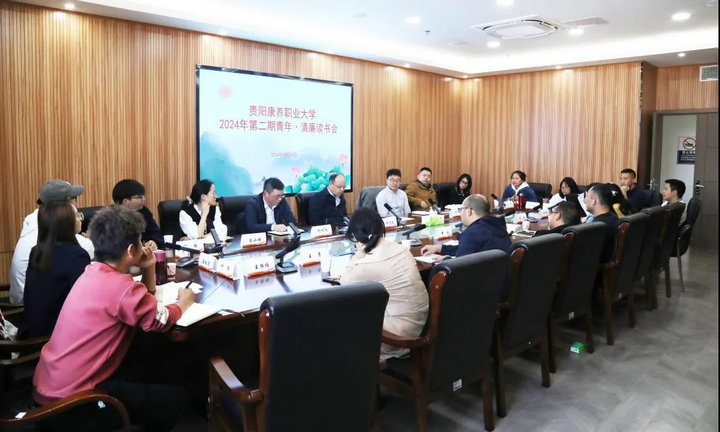 活動現(xiàn)場。