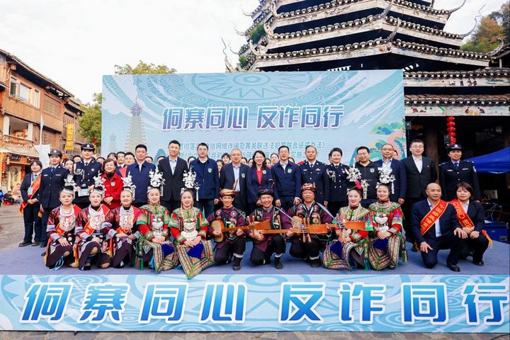 活動(dòng)現(xiàn)場(chǎng)。