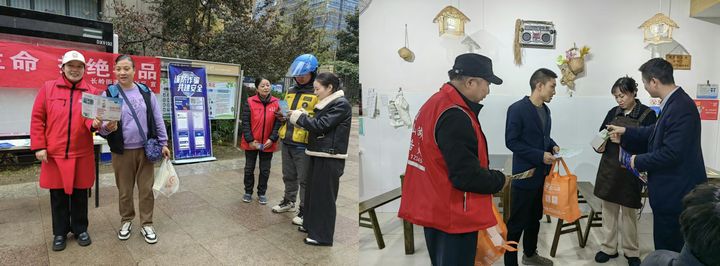 2、為群眾講解金融知識。