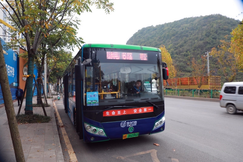 增設臨時站點方便轄區中鐵云灣小區居民出行。