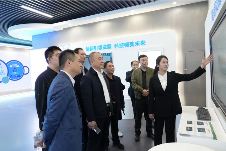 河北省國有企業黨建研究中心調研智慧黨建系統。