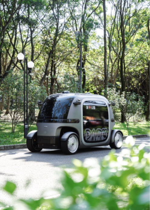 無人駕駛小巴Robobus近期亮相深圳蓮花山公園。貴州翰凱斯智能技術有限公司供圖