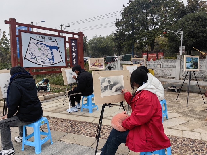 三合苗寨 趕苗場。