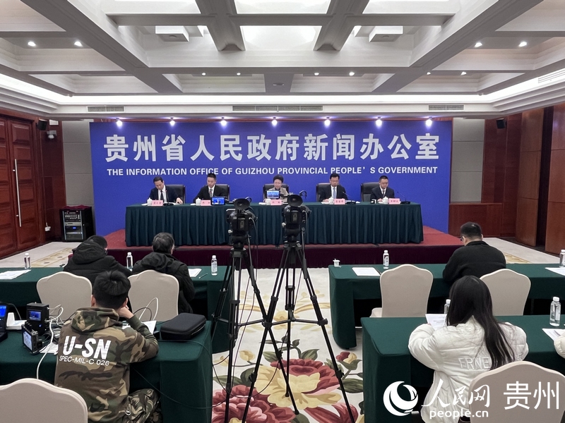 發布會現場。人民網 陳潔泉攝