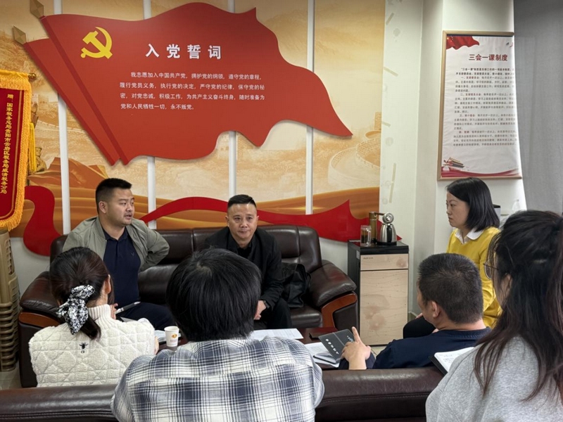 3圖為多部門聯合處理疑難問題。