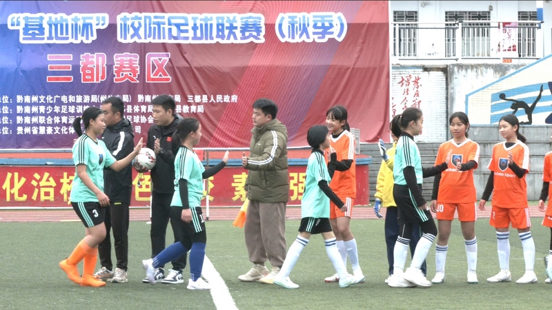 比賽現(xiàn)場。