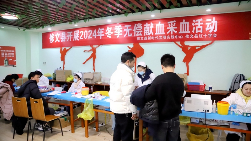 無償獻(xiàn)血采血活動 陳祺 攝