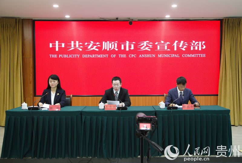 新聞發(fā)布會現(xiàn)場。人民網(wǎng) 龍章榆攝