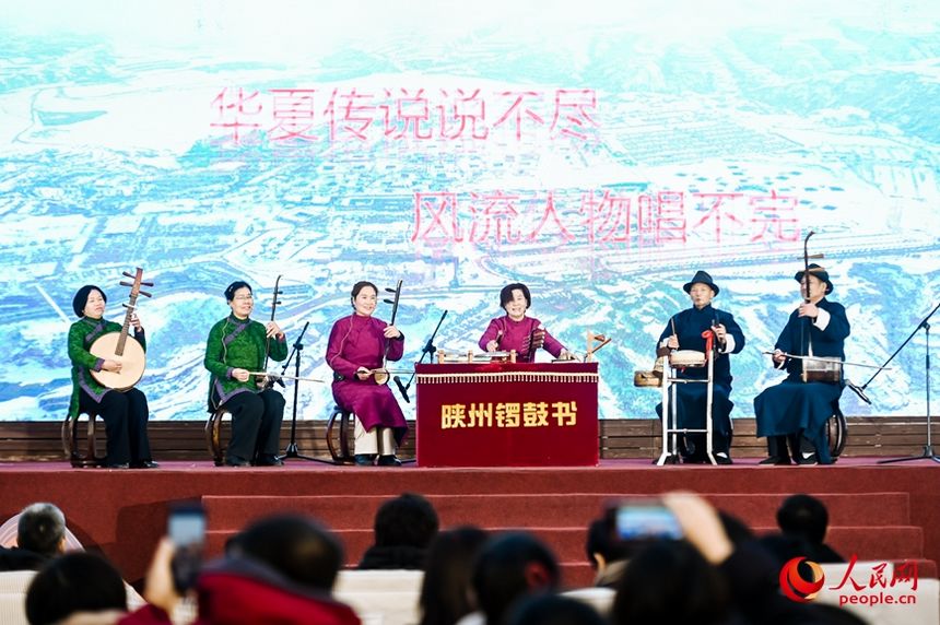 陜州鑼鼓書演出現場。人民網記者 慎志遠攝