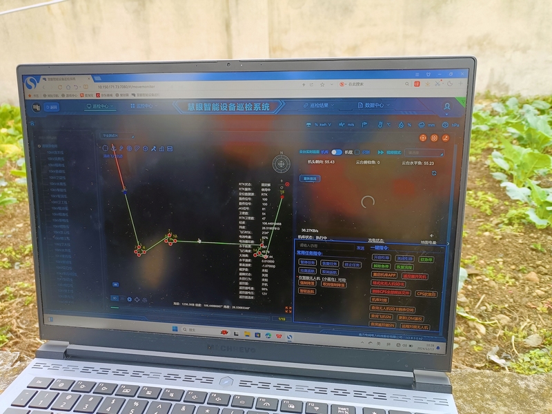 在設備巡檢系統設定線路航跡。