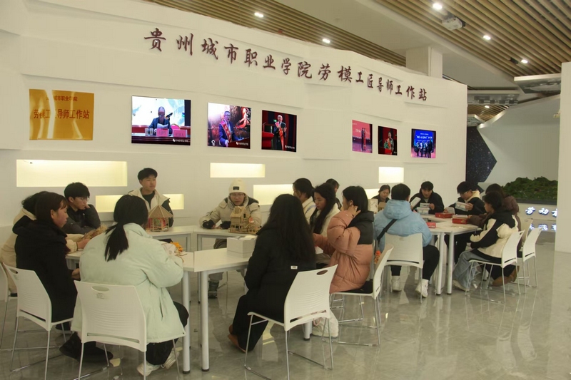 勞模工匠導師工作站