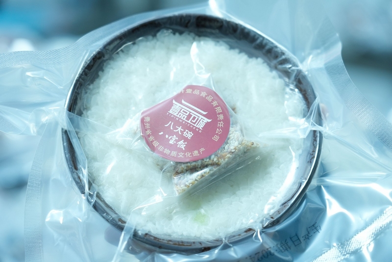 八寶飯  陸勁松 攝