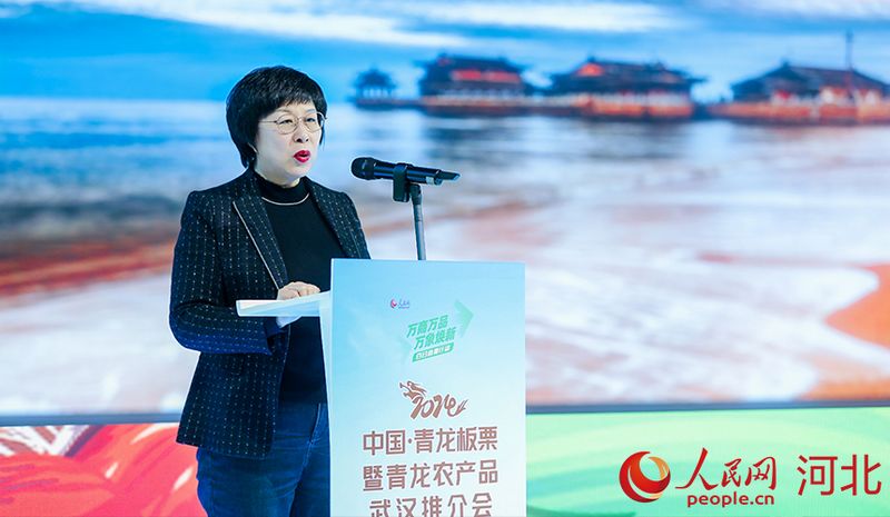 秦皇島市委宣傳部常務(wù)副部長(zhǎng)侯葵然講話。人民網(wǎng)記者 周博攝