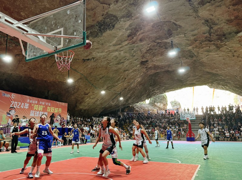 “洞籃”比賽現(xiàn)場。