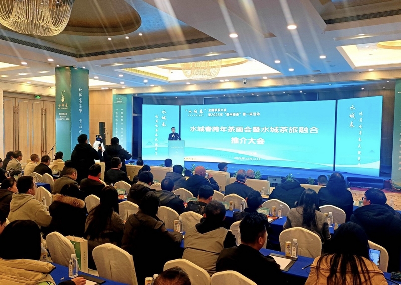 1 媒介大會現場圖。