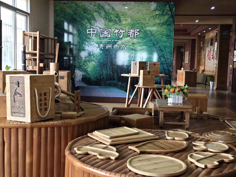 赤水以竹代塑部分產(chǎn)品展示。