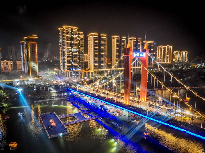 活動(dòng)現(xiàn)場(chǎng)。